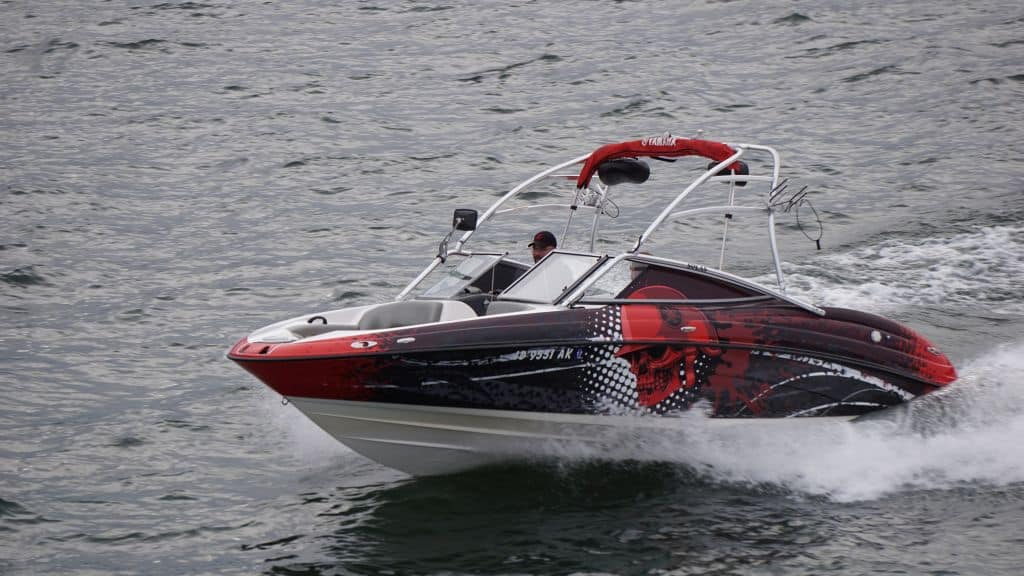 Check Out The Yamaha 21′ AR210!